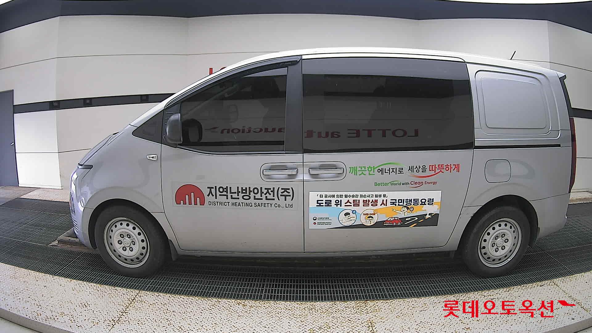 Hyundai Staria id 3052535 из Кореи 7