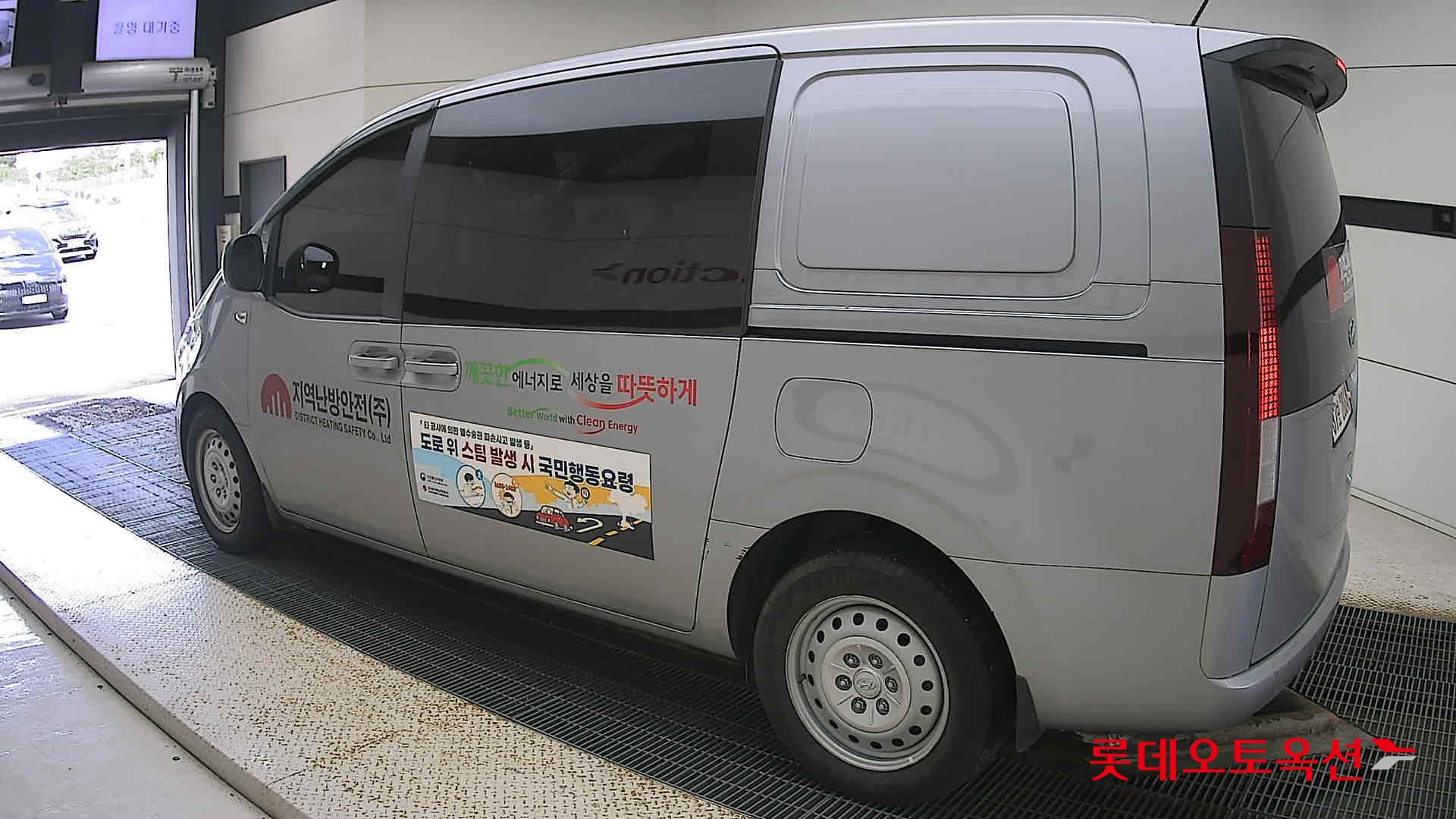 Hyundai Staria id 3052535 из Кореи 10