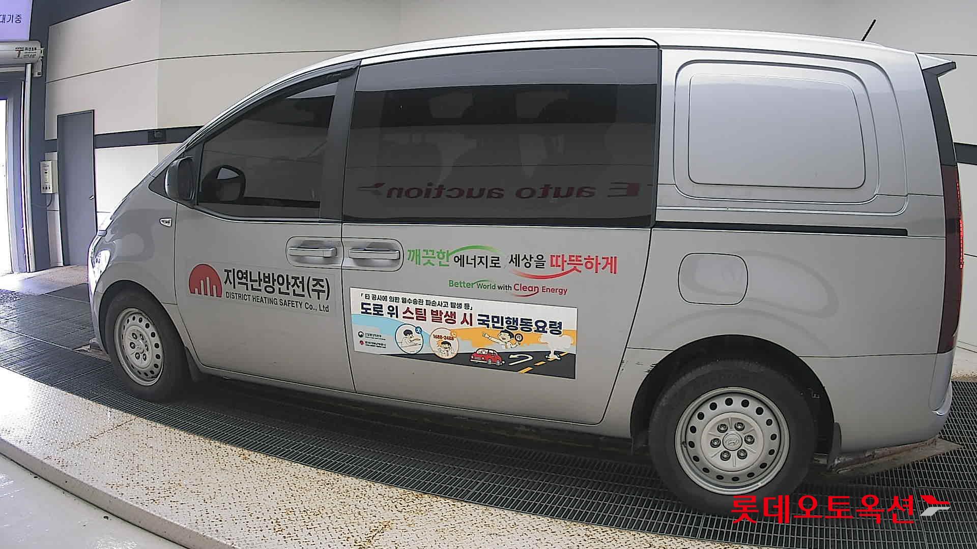 Hyundai Staria id 3052535 из Кореи 11