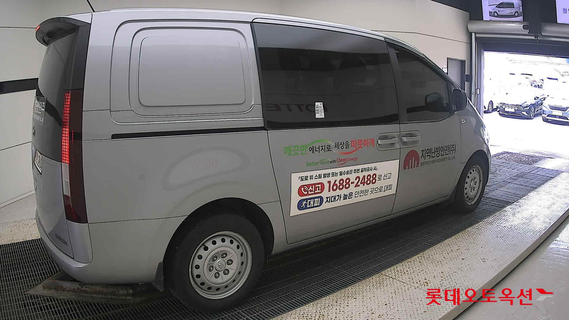 Hyundai Staria id 3052535 из Кореи 19