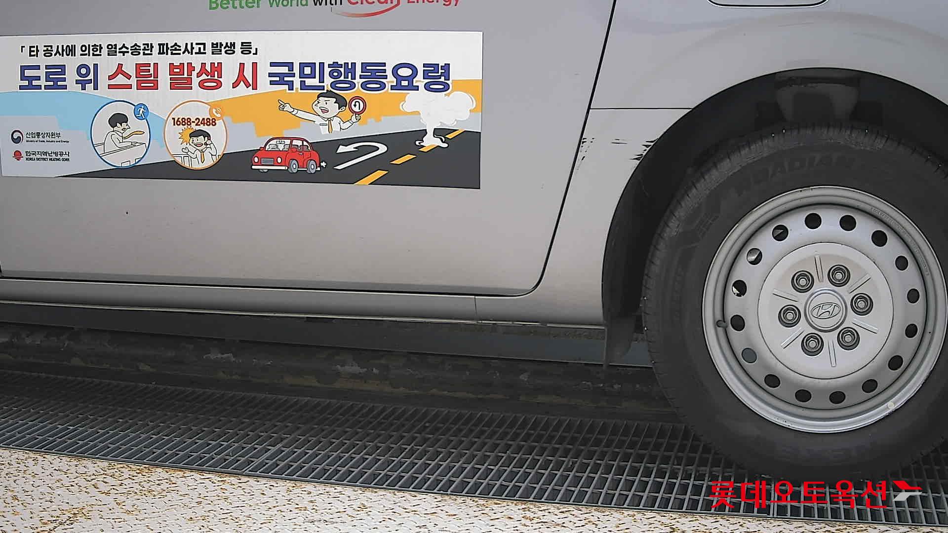 Hyundai Staria id 3052535 из Кореи 22