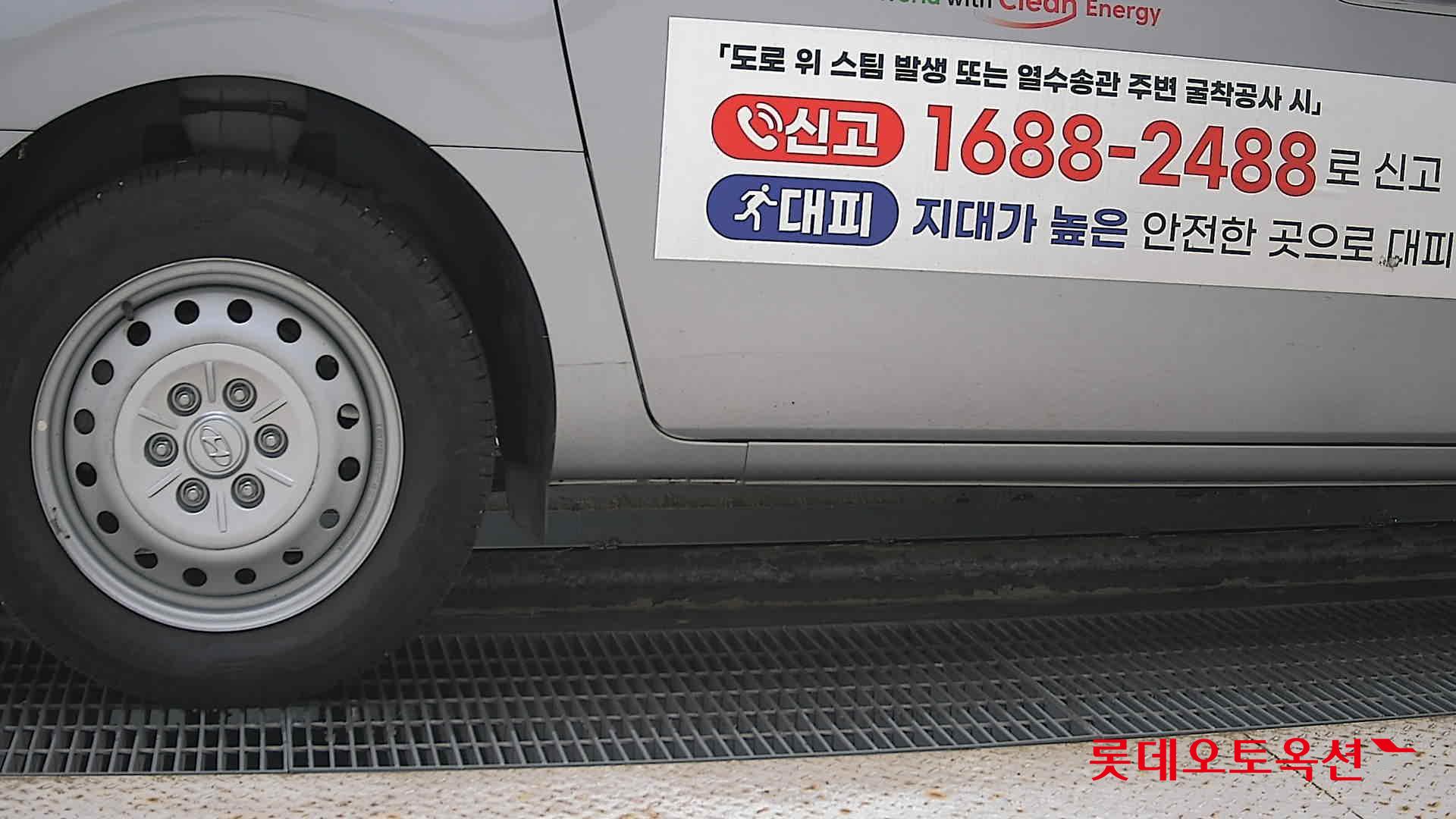 Hyundai Staria id 3052535 из Кореи 24