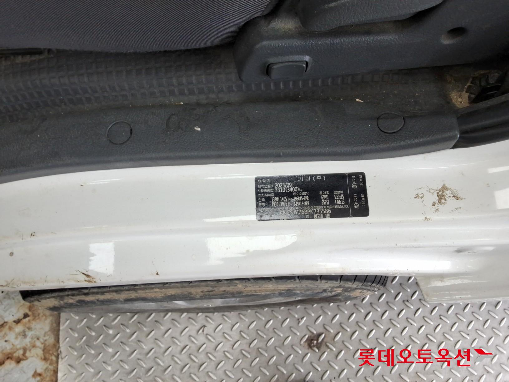 Kia Bongo III 1 ton id 3057649 из Кореи 33