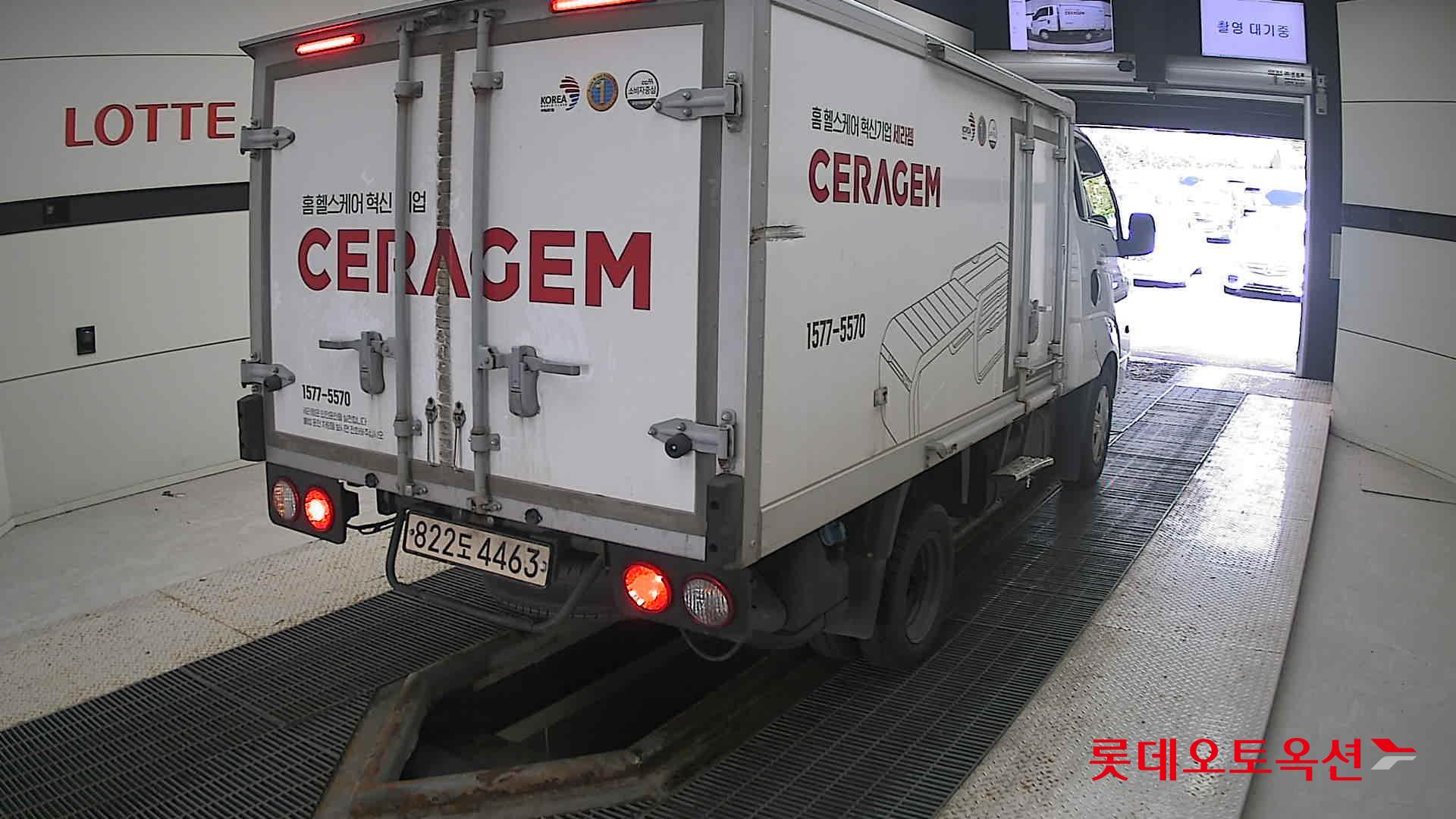 Kia Bongo III Low-profile built-in car id 3057636 из Кореи 20