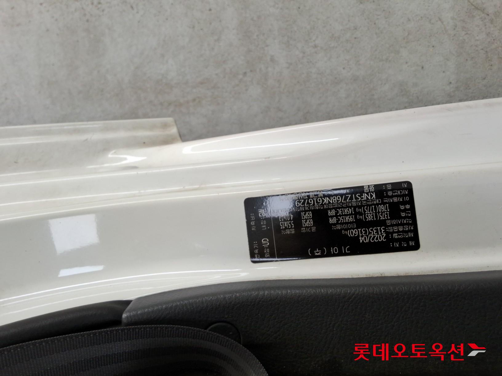 Kia Bongo III Low-profile built-in car id 3057636 из Кореи 33