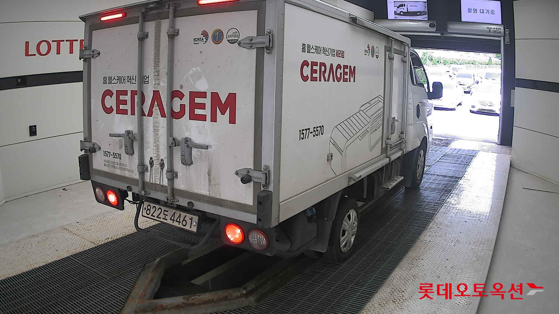 Kia Bongo III Low-profile built-in car id 3062772 из Кореи 20