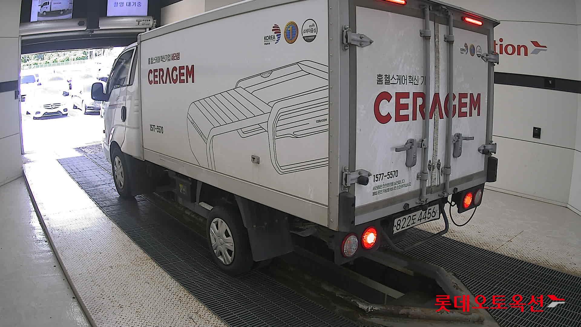 Kia Bongo III Low-profile built-in car 2022 Белый из Кореи, фото 6