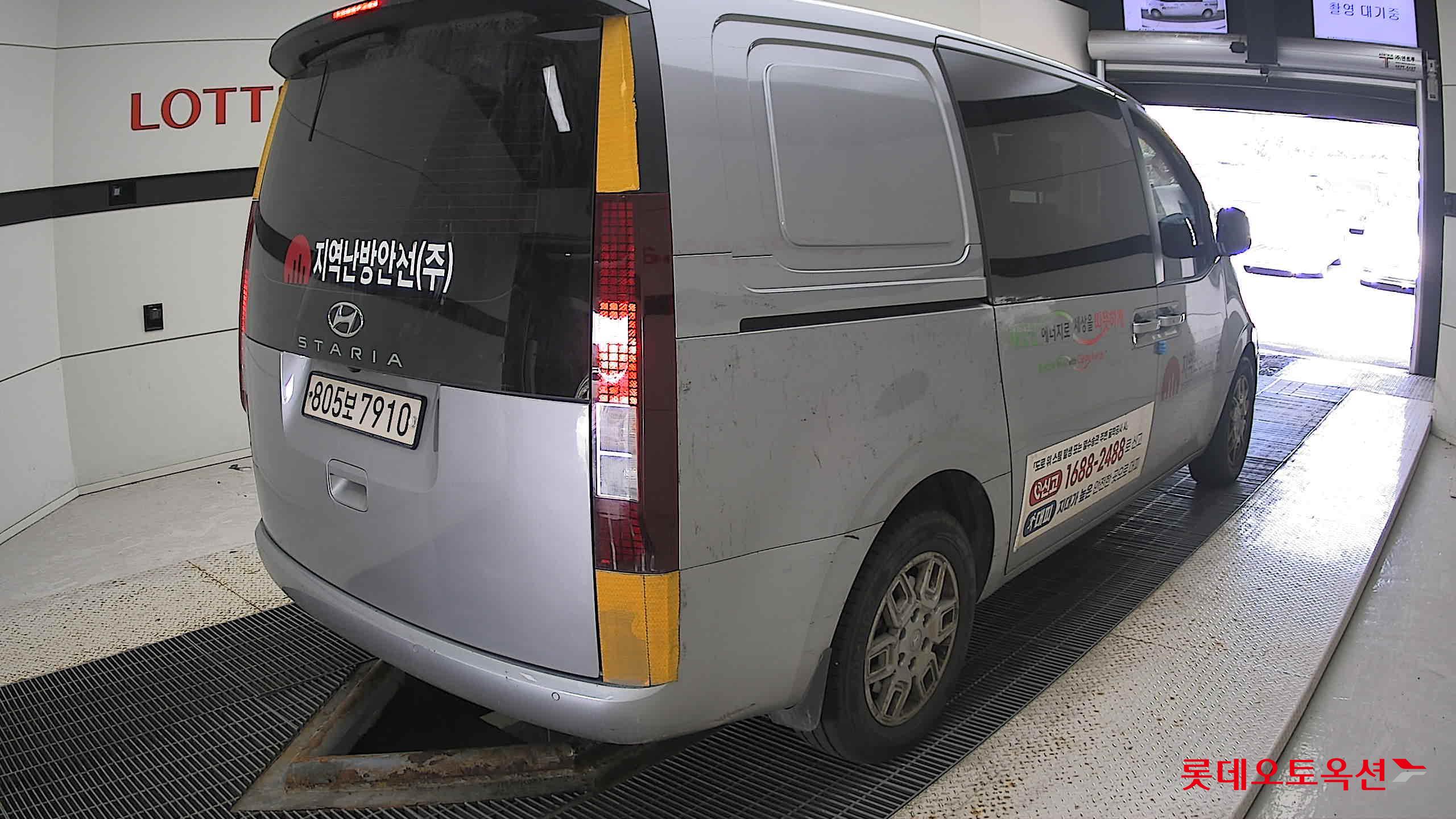 Hyundai Staria 2022 Другое из Кореи, фото 4