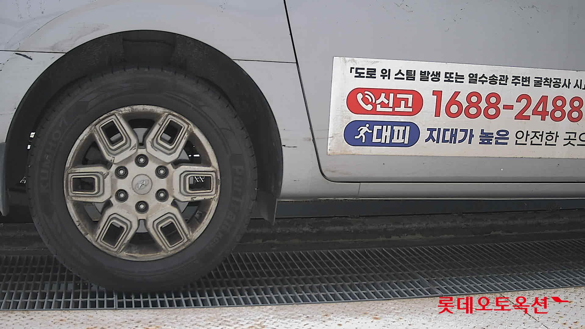 Hyundai Staria id 3062743 из Кореи 24