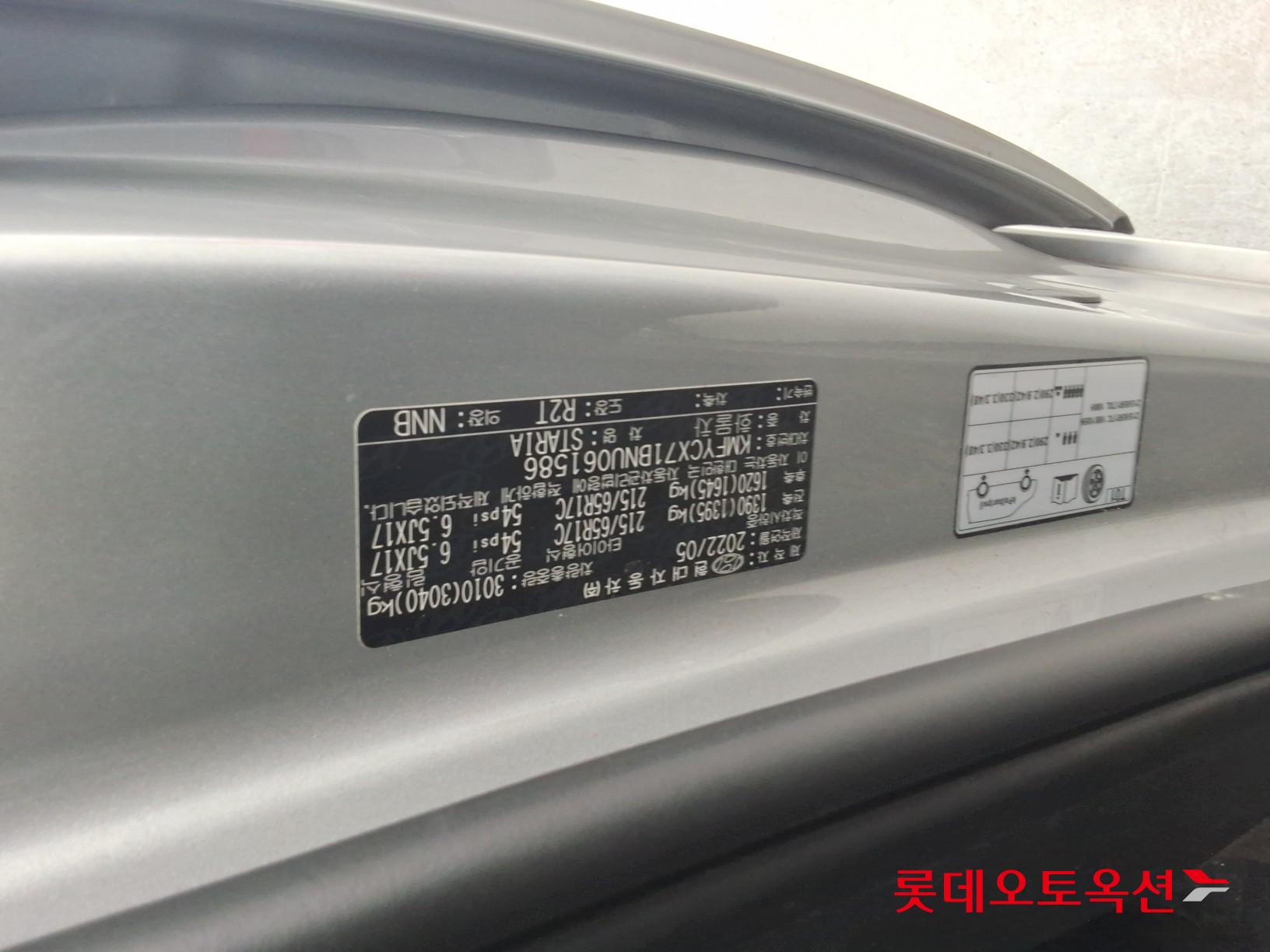 Hyundai Staria id 3062743 из Кореи 34