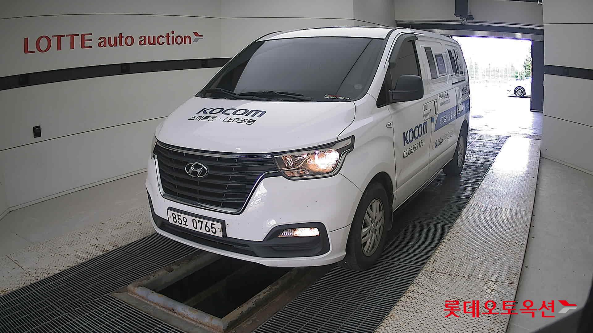 Hyundai Grand Starex 2021 Белый из Кореи