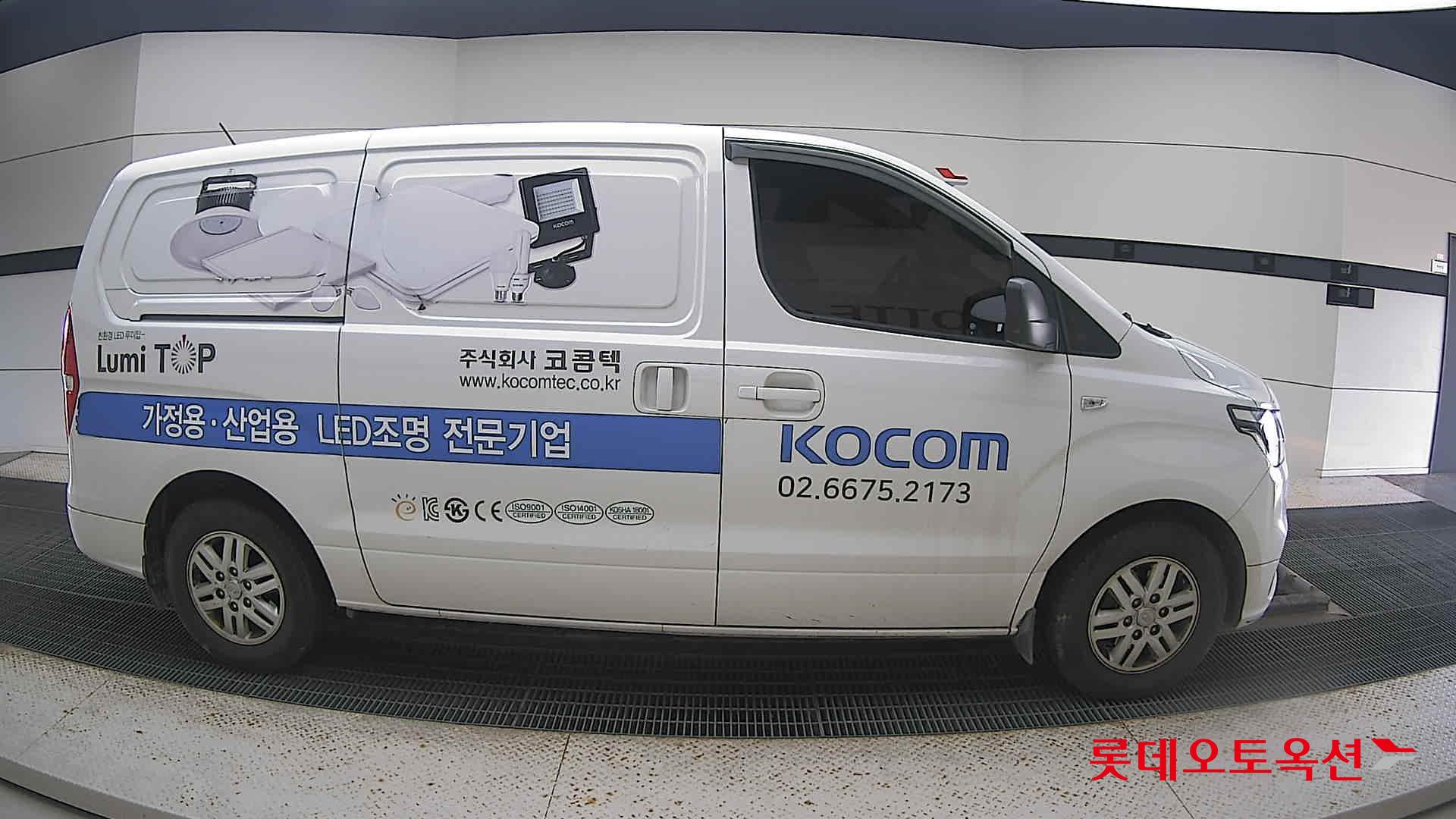 Hyundai Grand Starex 2021 Белый из Кореи, фото 3