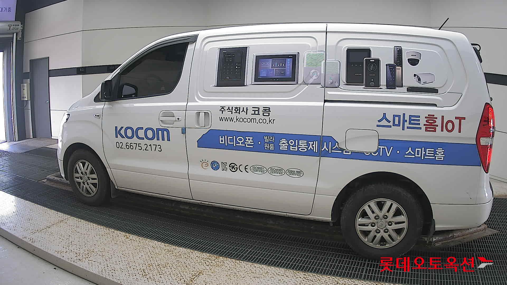 Hyundai Grand Starex id 3062746 из Кореи 11