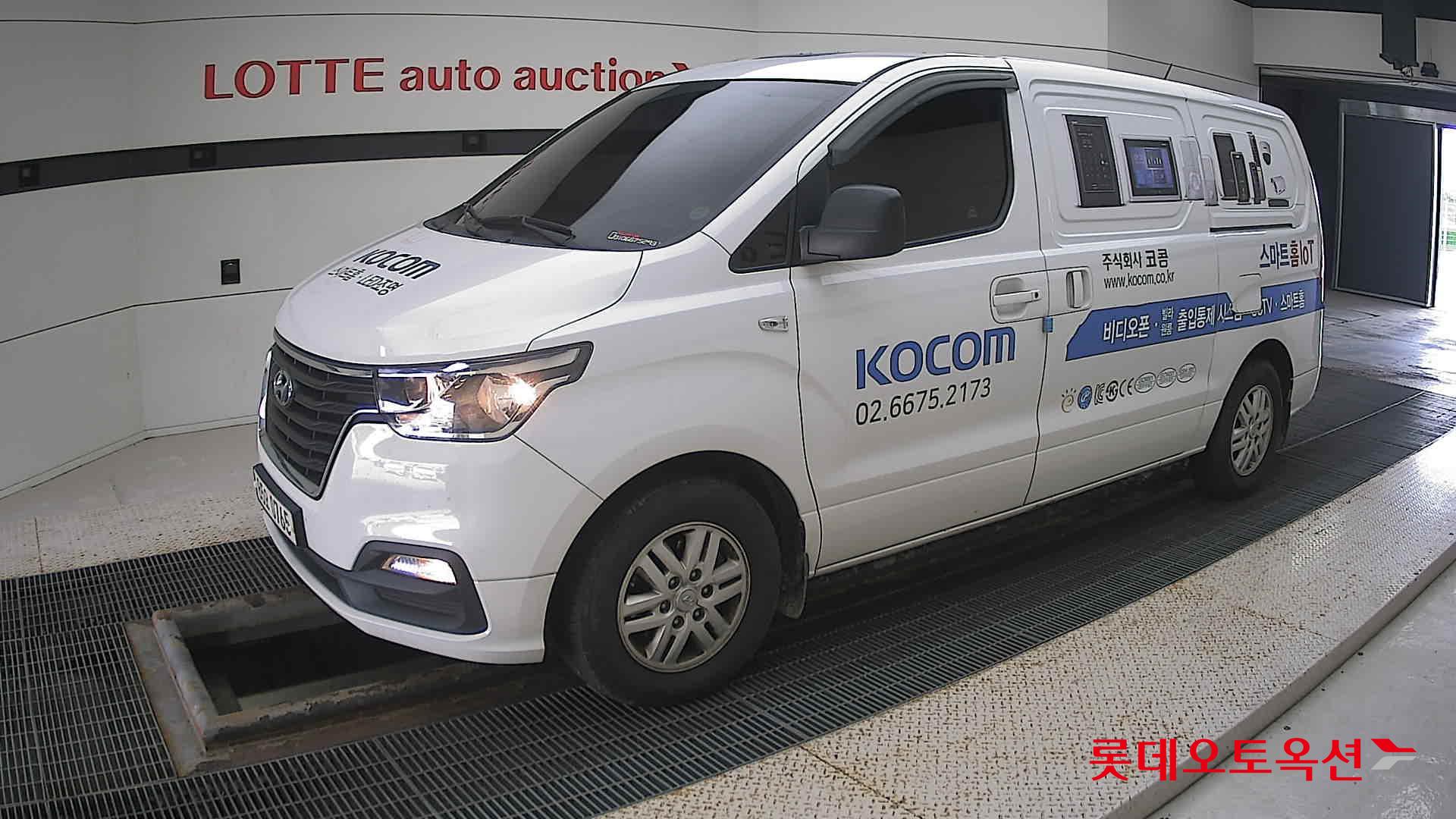 Hyundai Grand Starex id 3062746 из Кореи 13