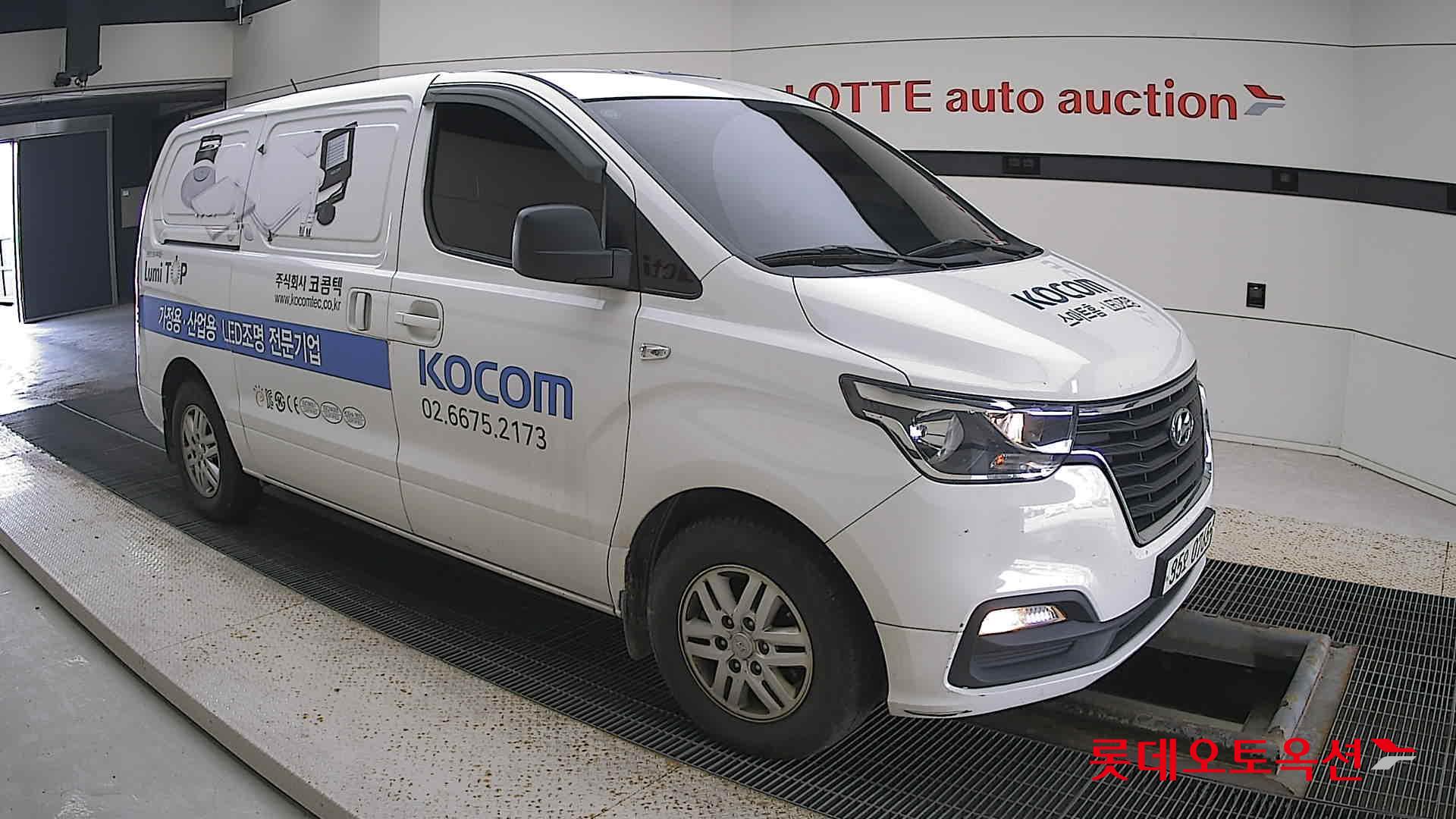 Hyundai Grand Starex id 3062746 из Кореи 16