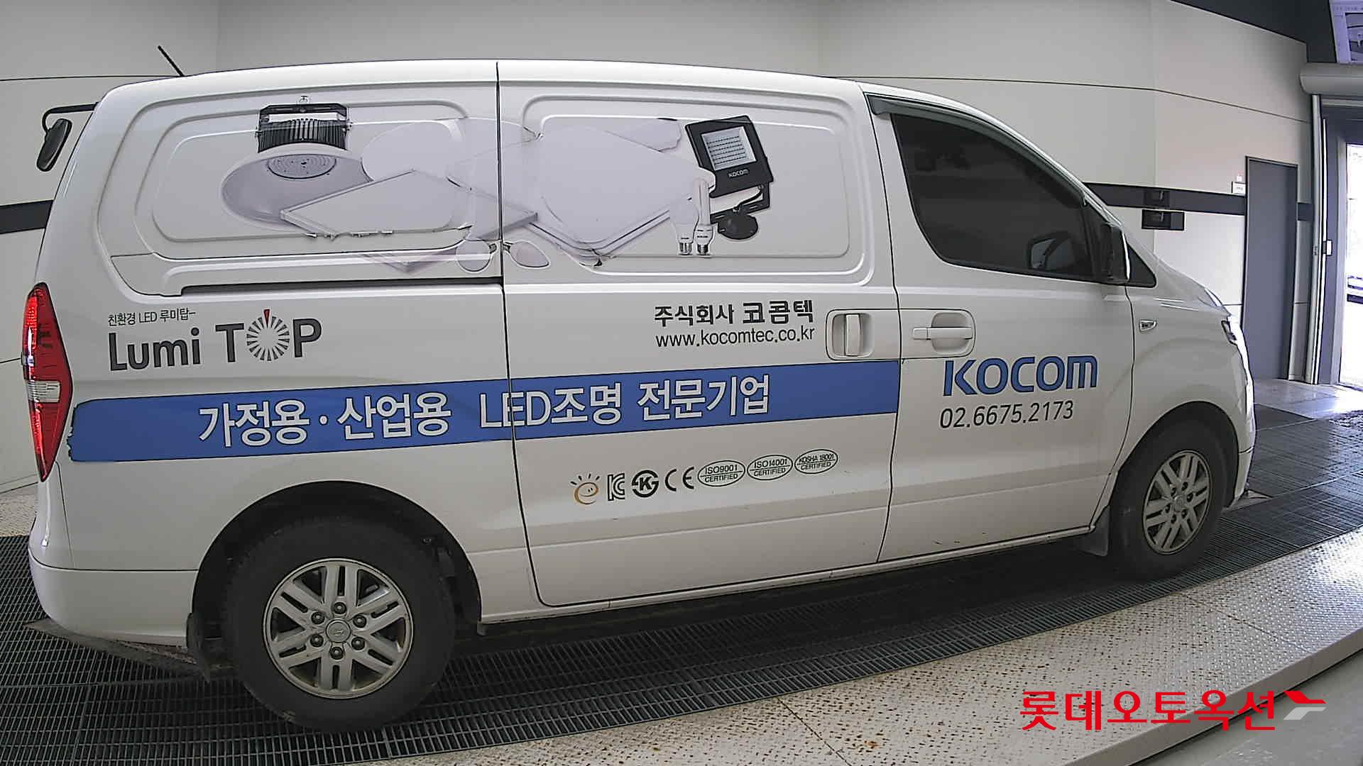 Hyundai Grand Starex id 3062746 из Кореи 18