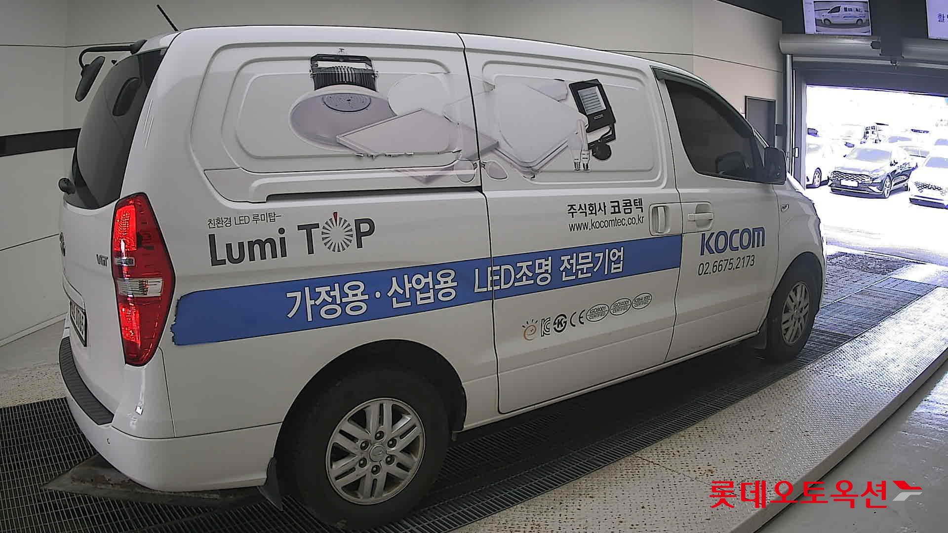 Hyundai Grand Starex id 3062746 из Кореи 19