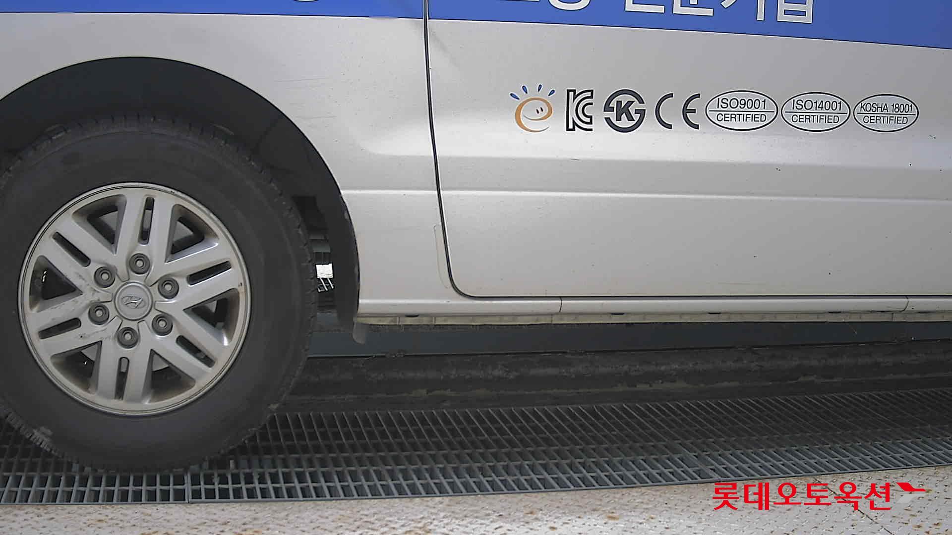 Hyundai Grand Starex id 3062746 из Кореи 24