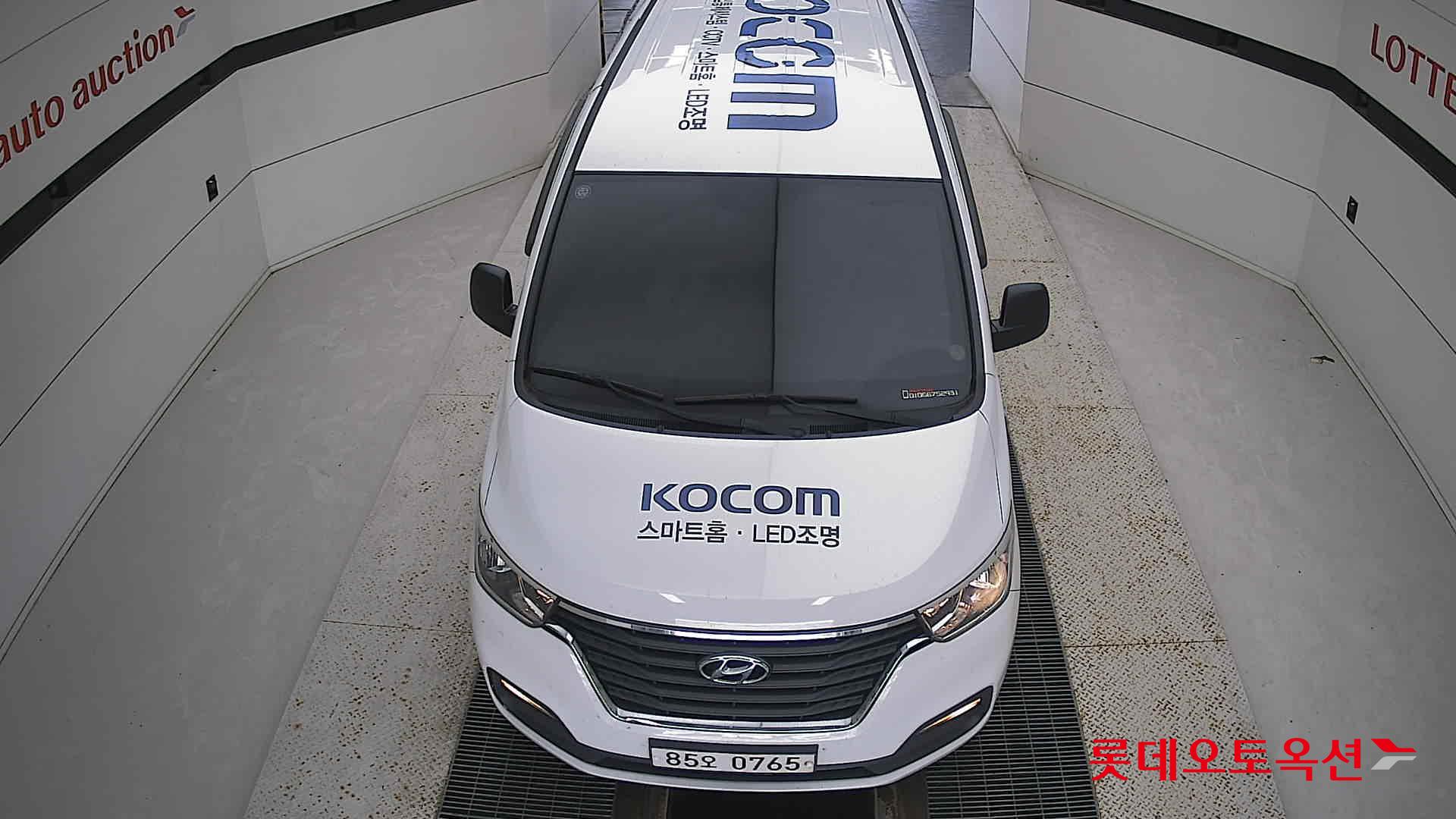 Hyundai Grand Starex id 3062746 из Кореи 25