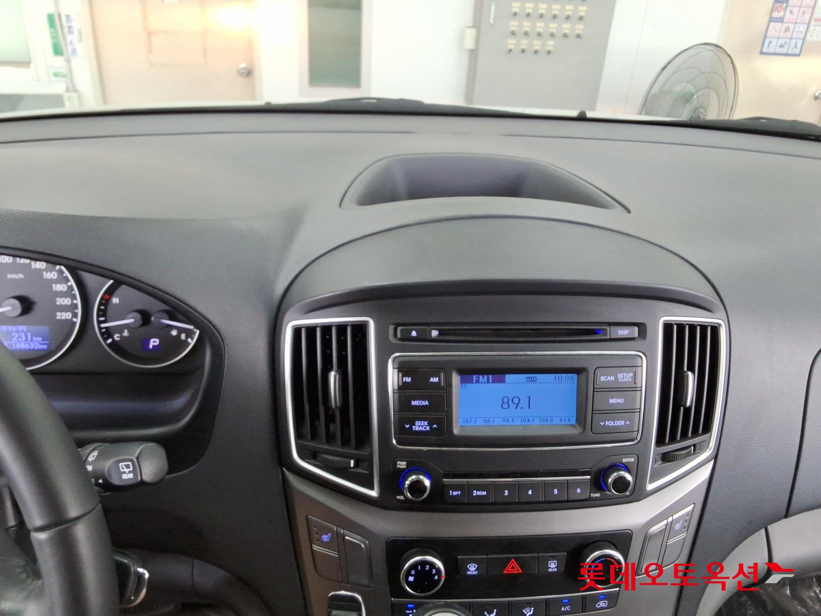 Hyundai Grand Starex id 3062746 из Кореи 31