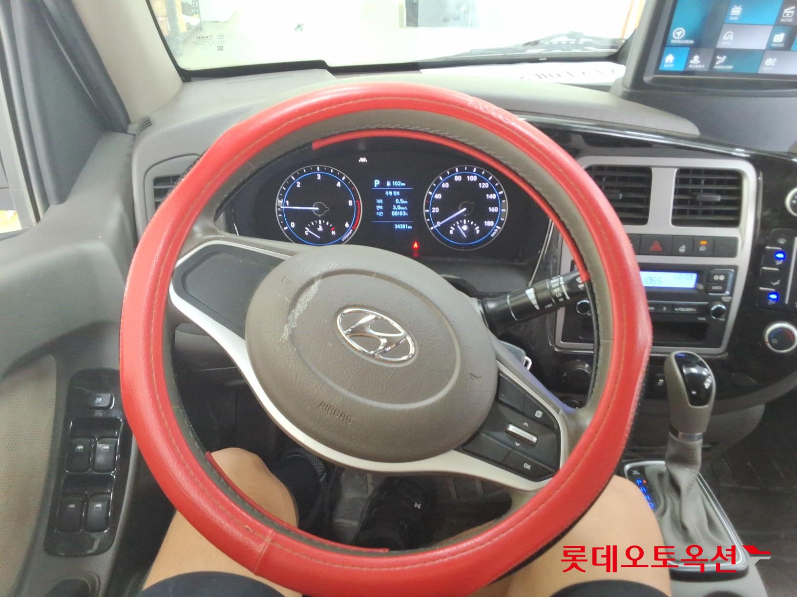 Hyundai Porter II id 3062737 из Кореи 29