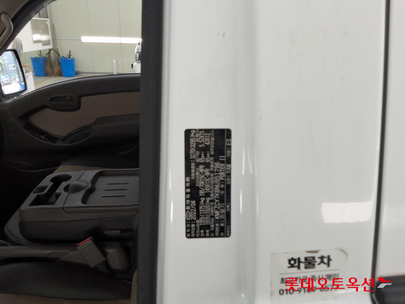 Hyundai Porter II id 3062737 из Кореи 34