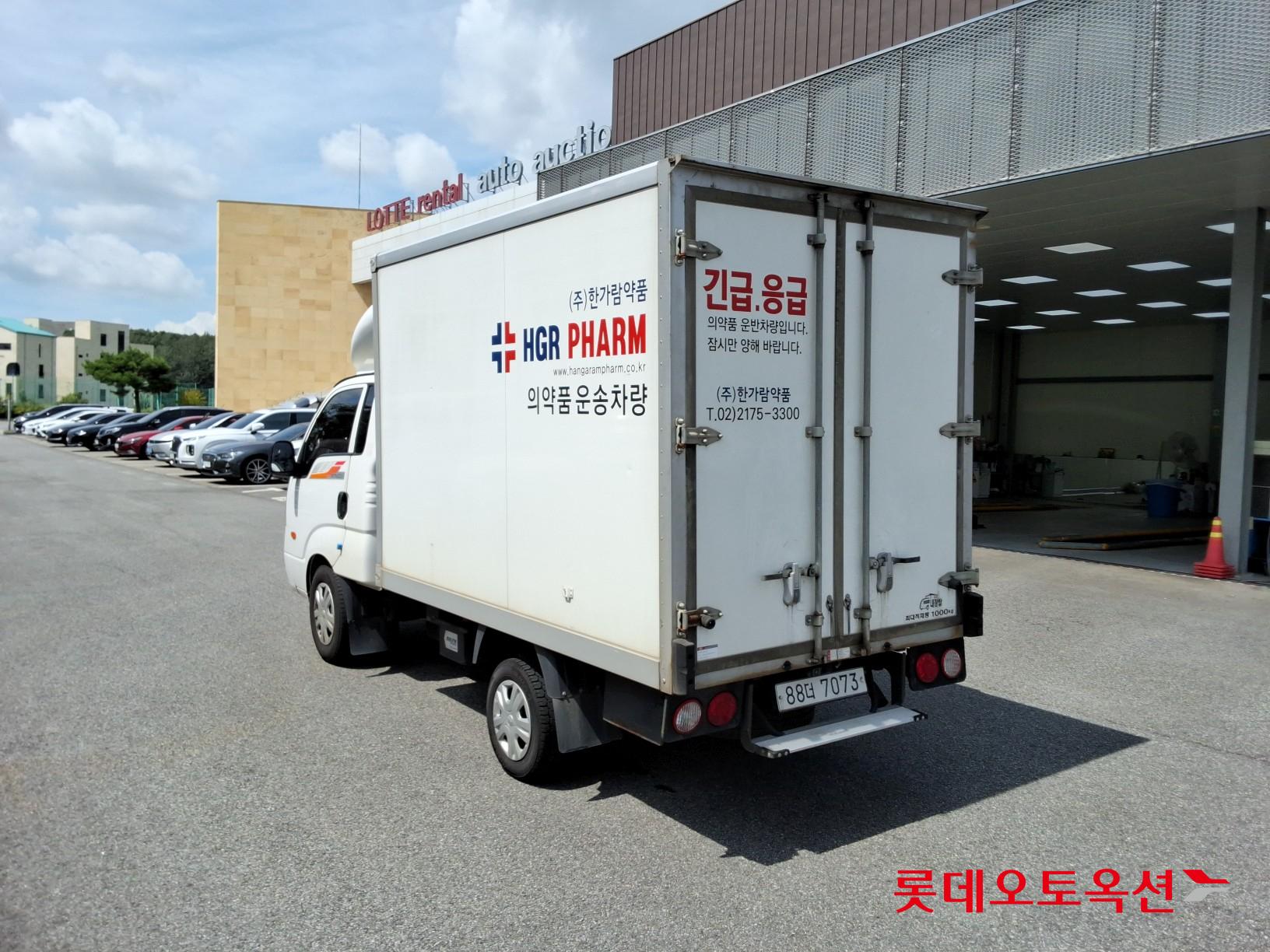 Kia Bongo III Plus Built-in Car 2019 Белый из Кореи, фото 6