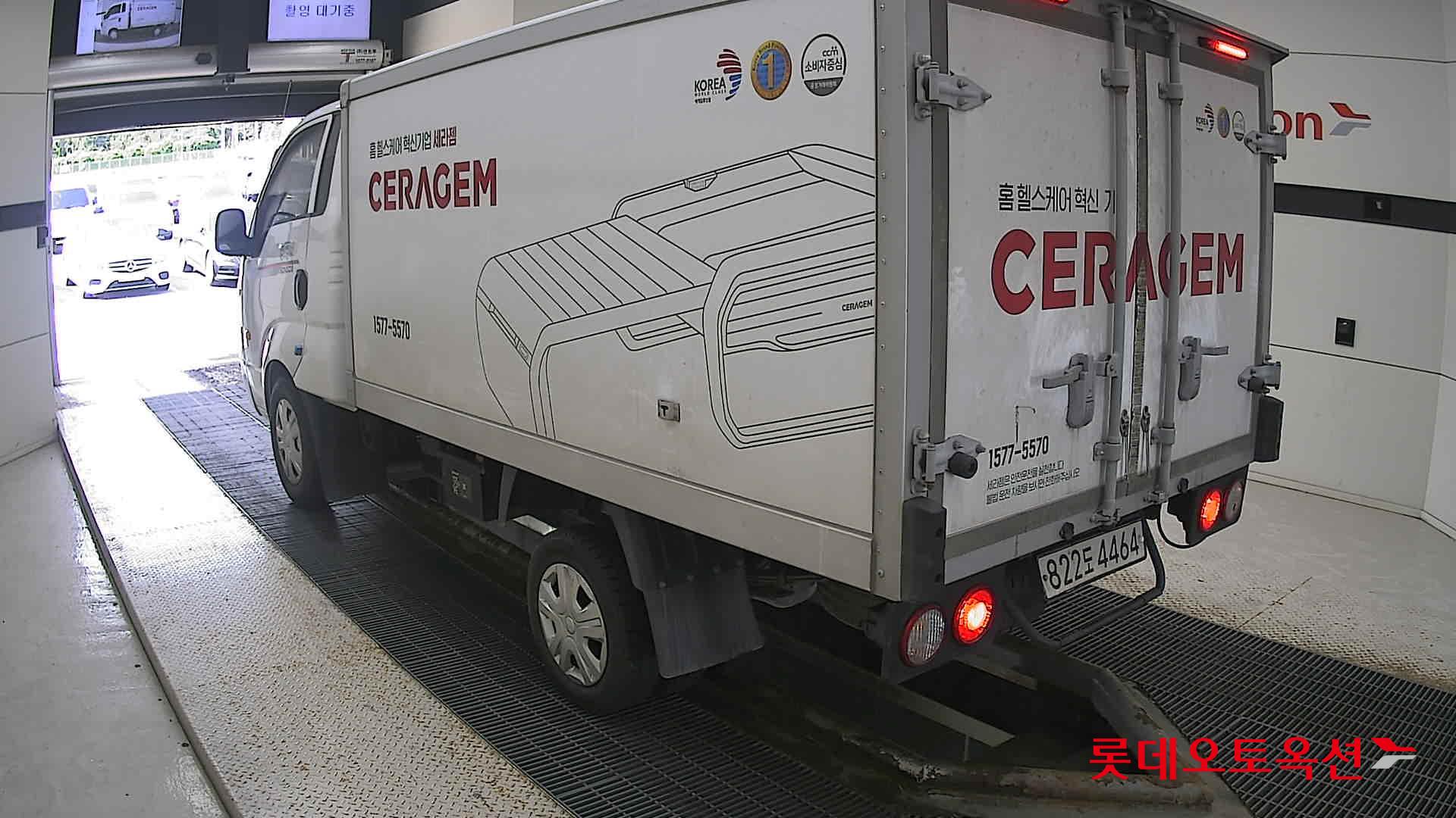 Kia Bongo III Low-profile built-in car 2022 Белый из Кореи, фото 6