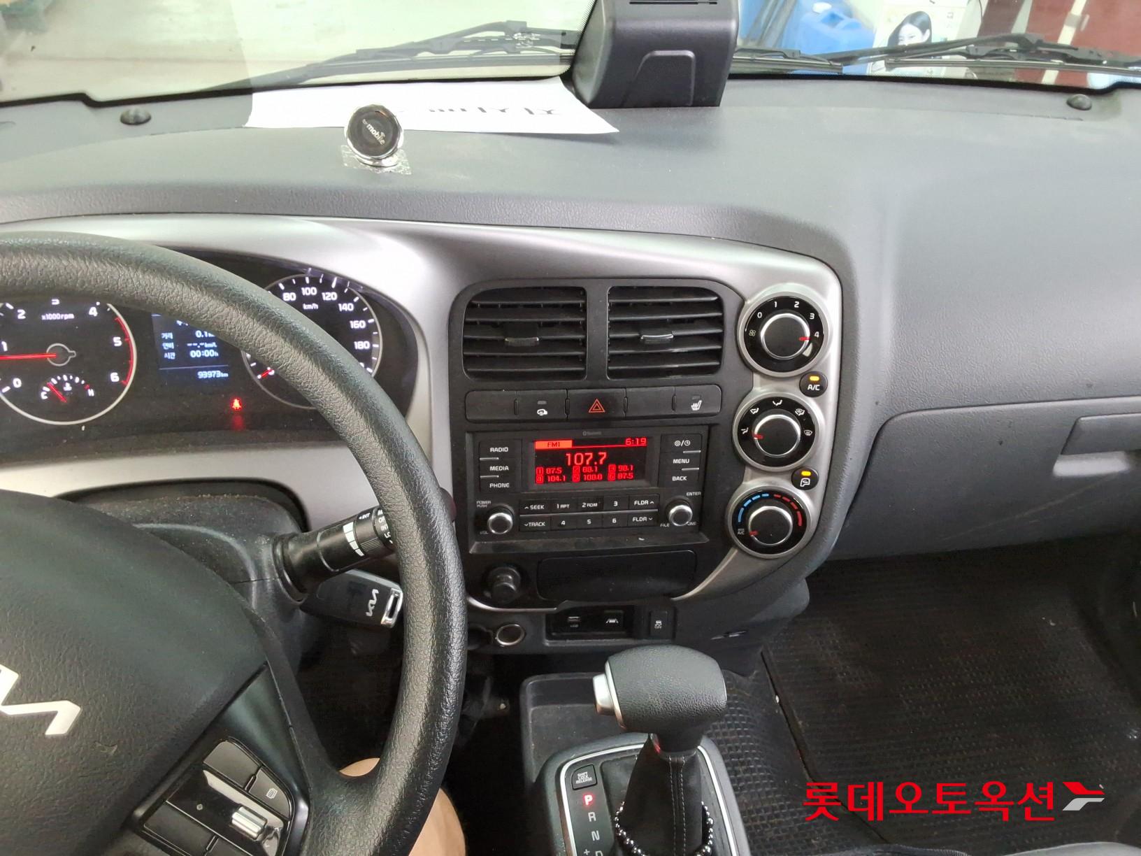 Kia Bongo III Low-profile built-in car id 3057643 из Кореи 30