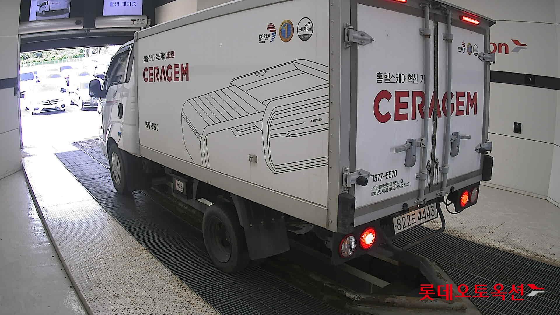 Kia Bongo III Low-profile built-in car 2022 Белый из Кореи, фото 6