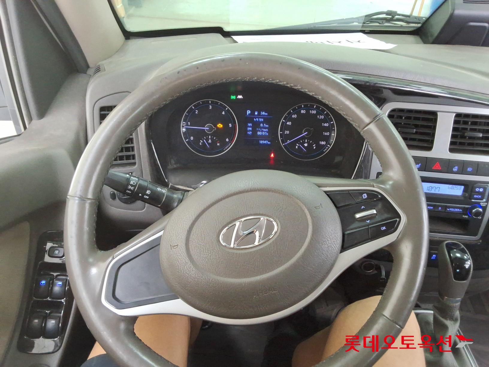 Hyundai Porter II id 3057633 из Кореи 29