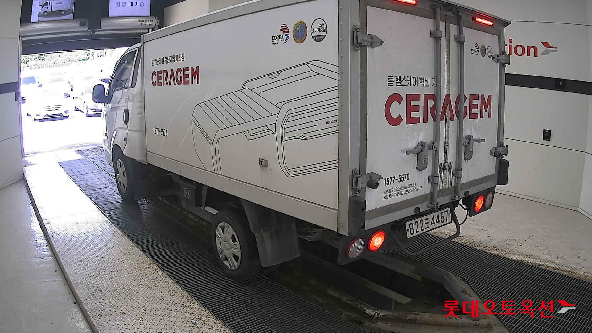 Kia Bongo III Low-profile built-in car 2022 Белый из Кореи, фото 6