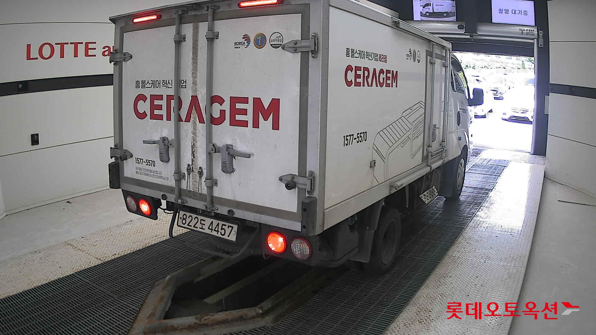 Kia Bongo III Low-profile built-in car id 3057711 из Кореи 20