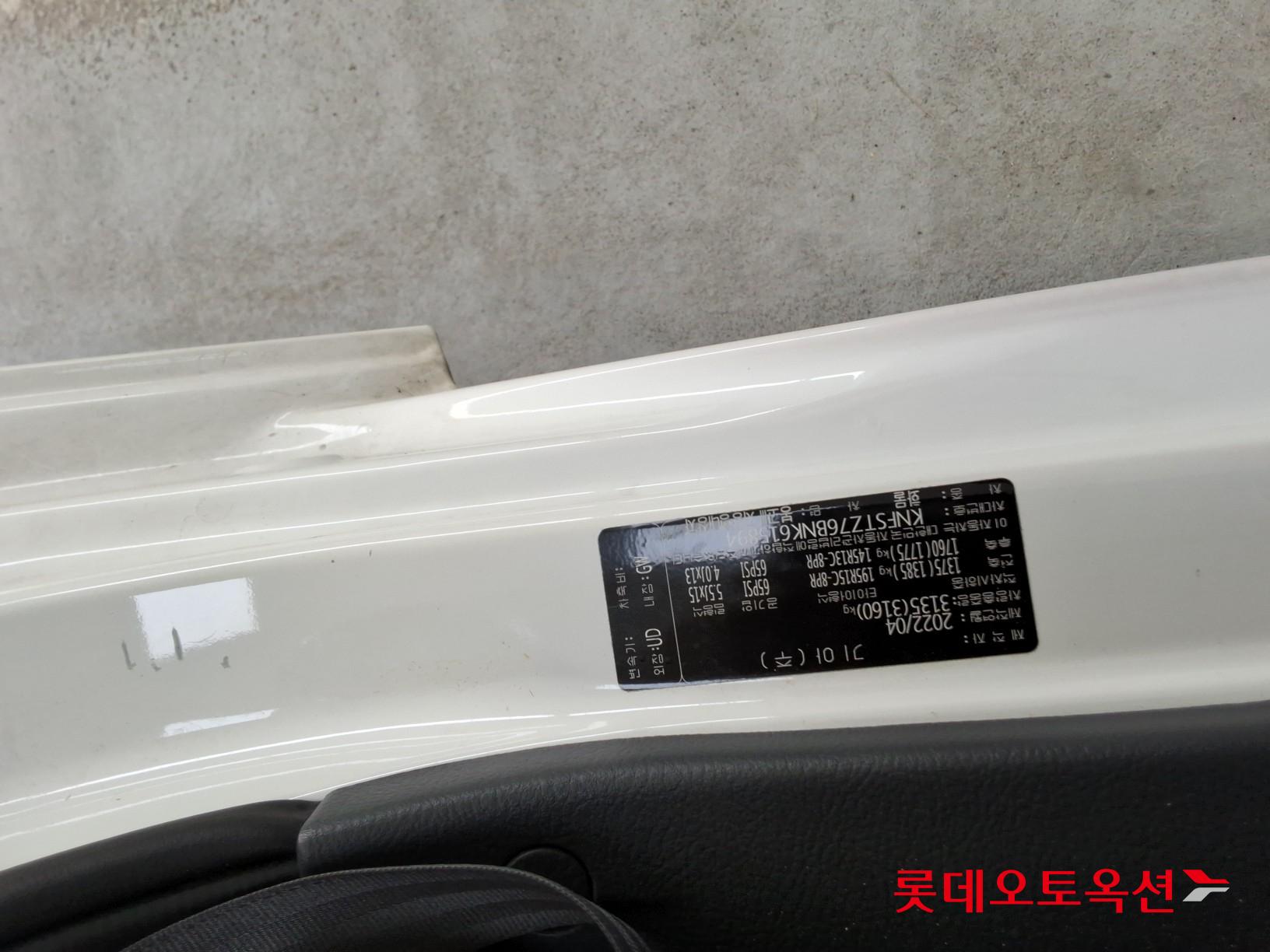 Kia Bongo III Low-profile built-in car id 3057638 из Кореи 33