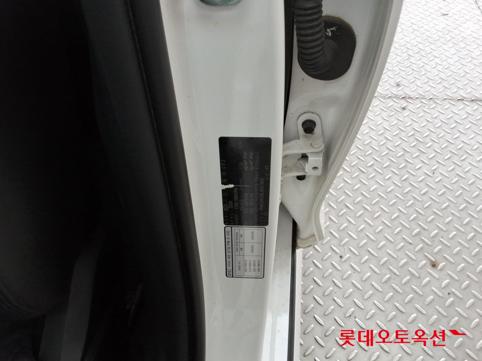 Kia K5 id 3057706 из Кореи 34