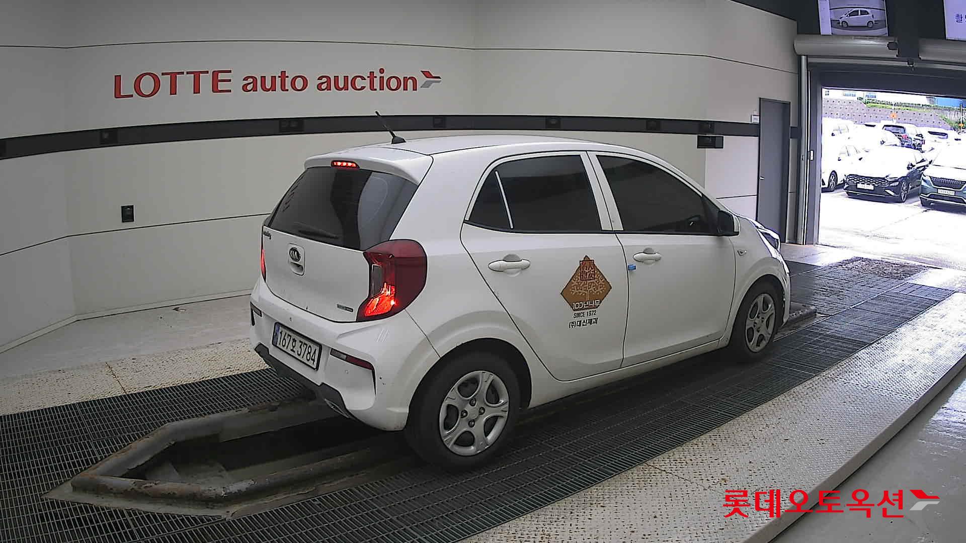 Kia Morning id 3052573 из Кореи 19