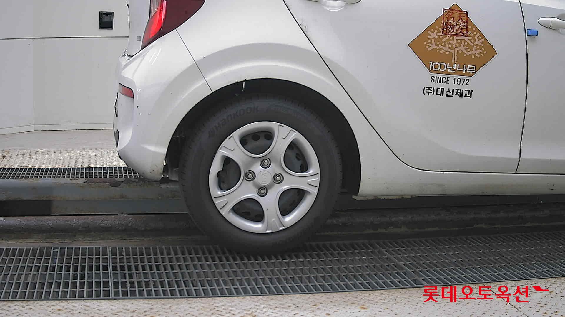 Kia Morning id 3052573 из Кореи 24