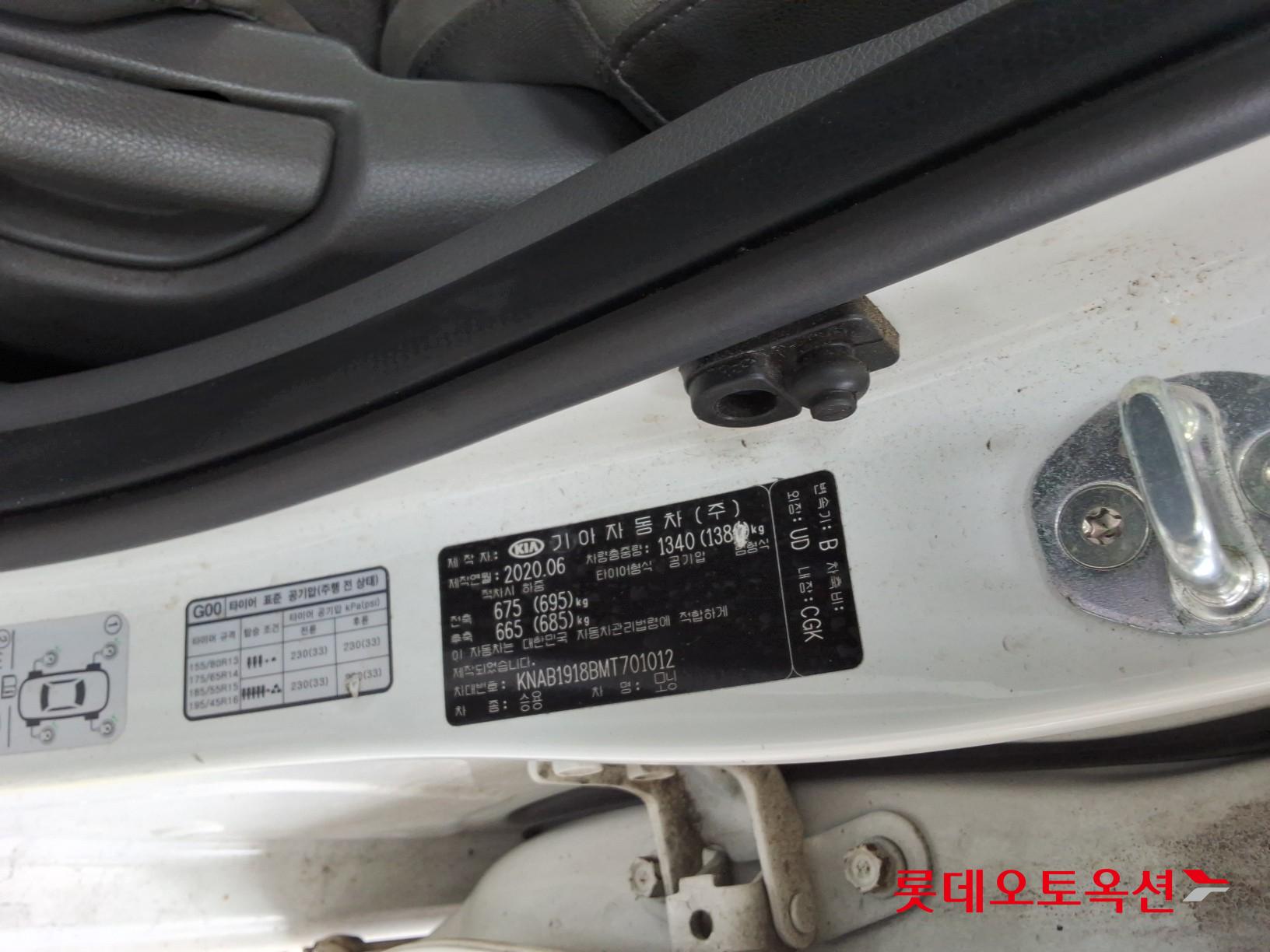 Kia Morning id 3052573 из Кореи 34