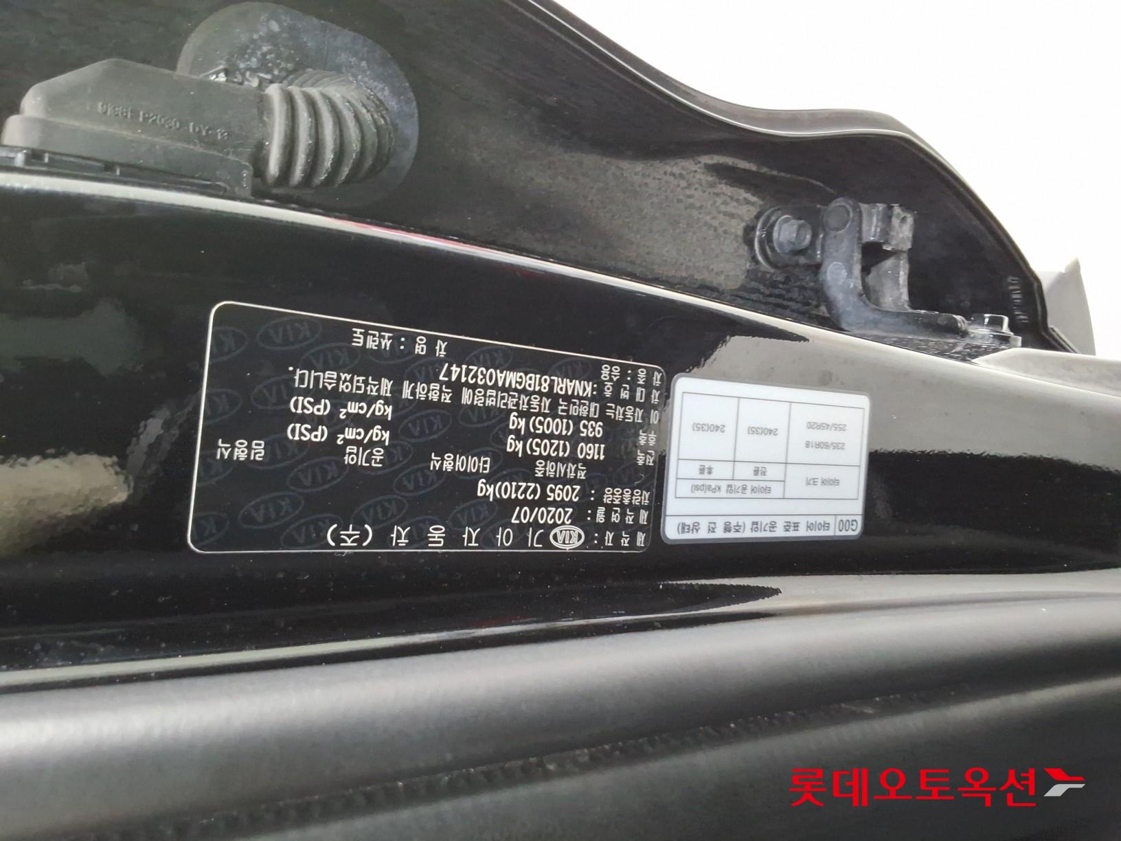 Kia Sorento id 3062774 из Кореи 33