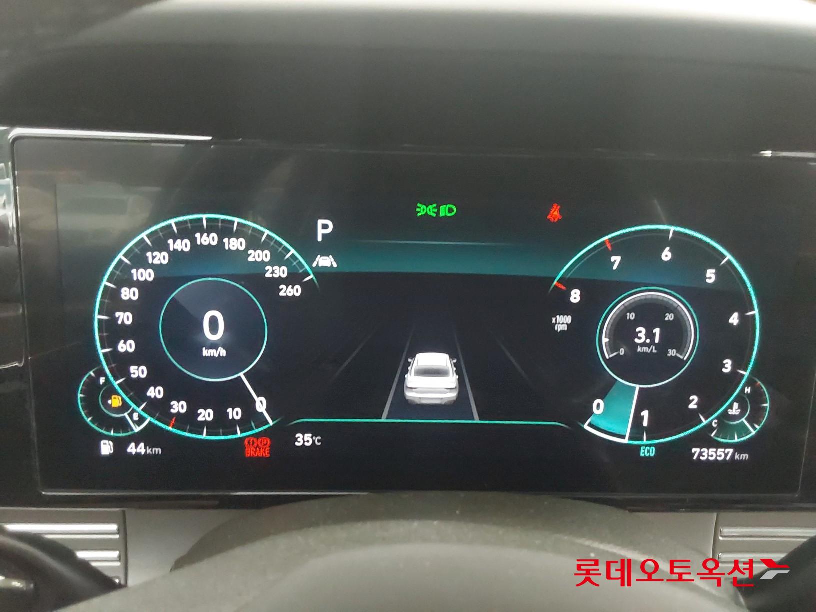 Hyundai Grandeur id 3062755 из Кореи 29