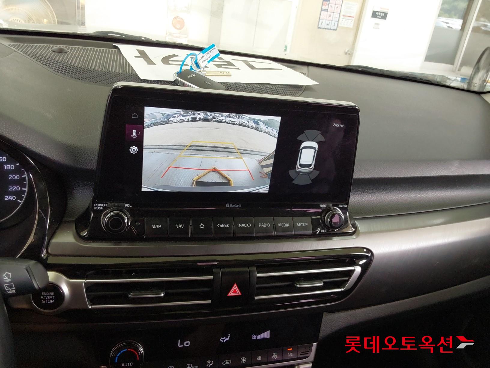 Kia Seltos id 3062763 из Кореи 32