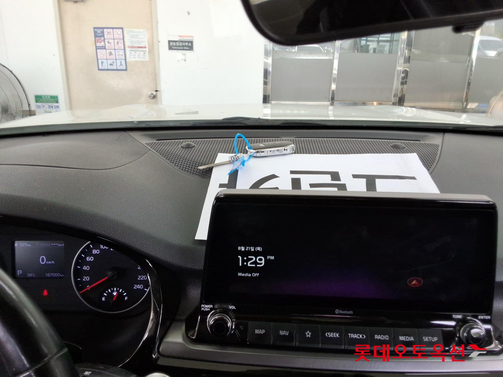 Kia Seltos id 3062780 из Кореи 30