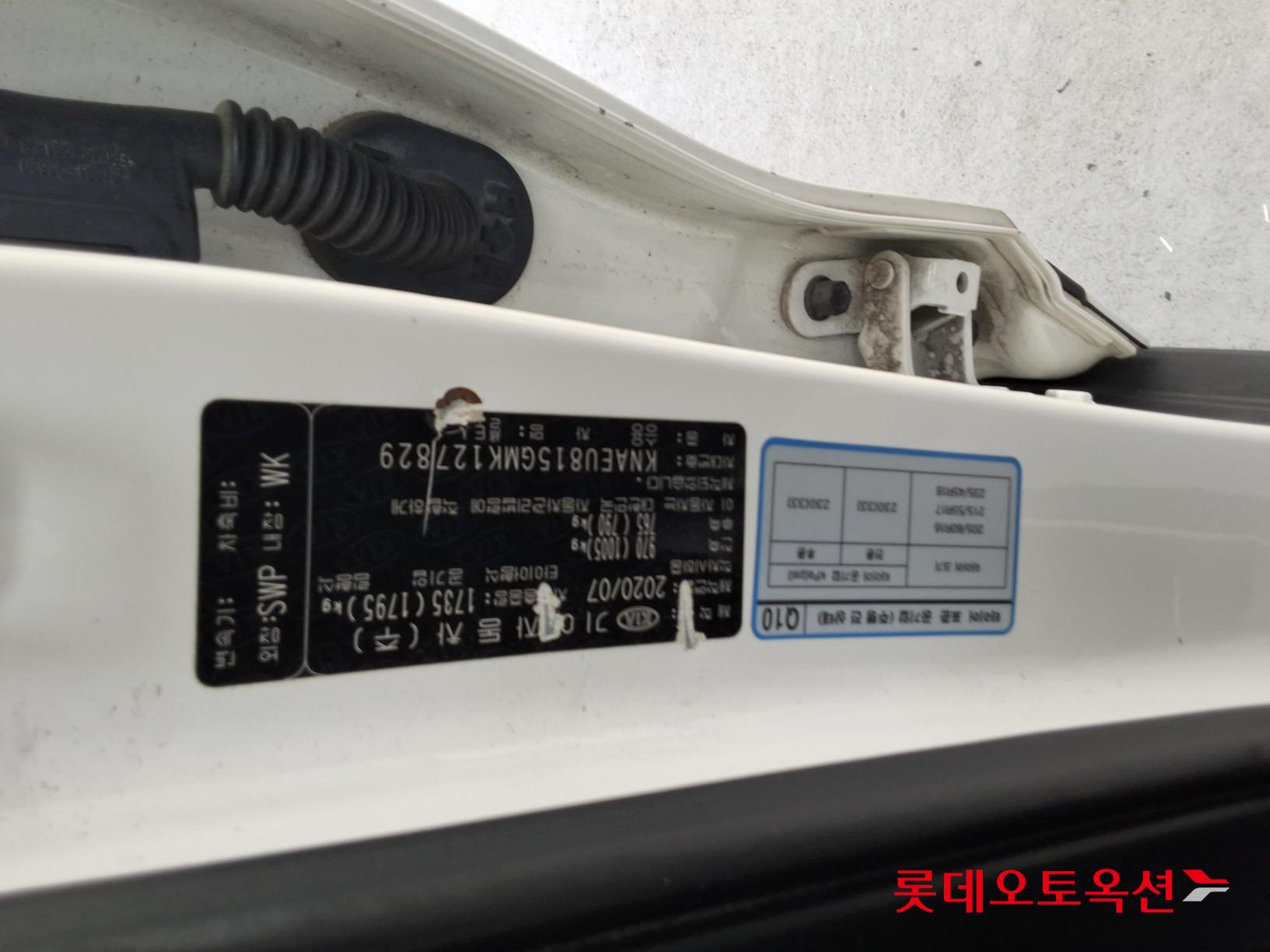 Kia Seltos id 3062775 из Кореи 33