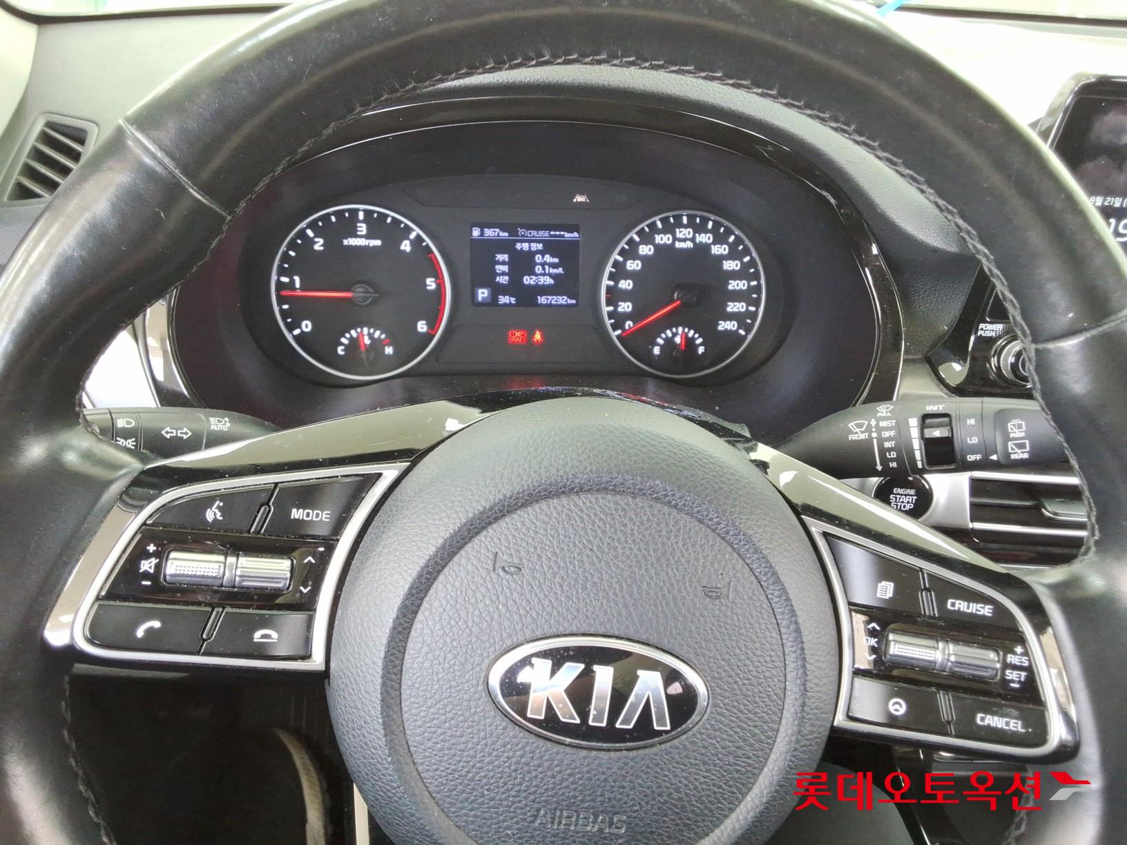 Kia Seltos id 3062771 из Кореи 29