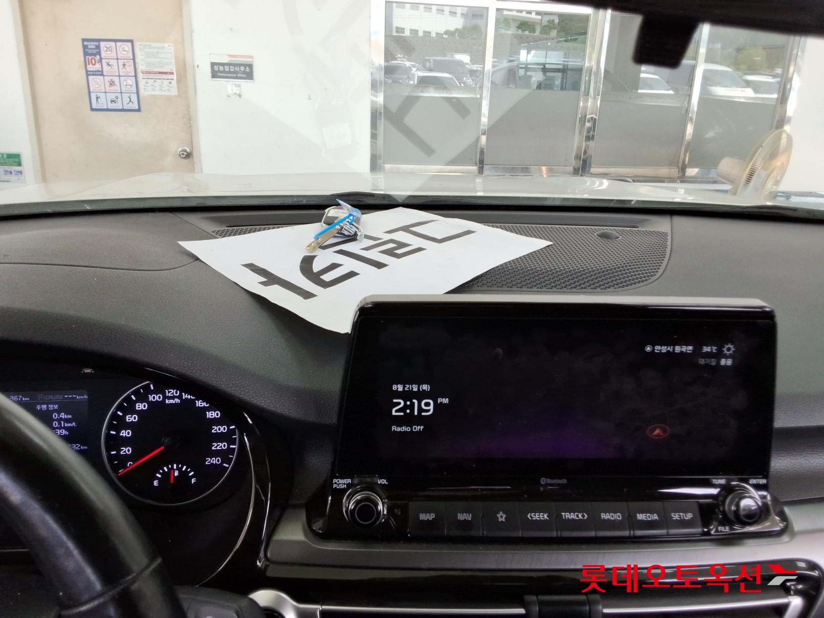 Kia Seltos id 3062771 из Кореи 30