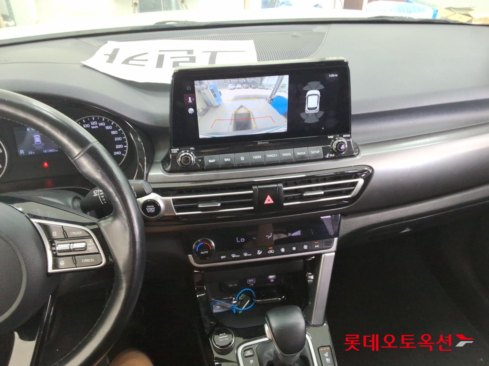 Kia Seltos id 3062770 из Кореи 30