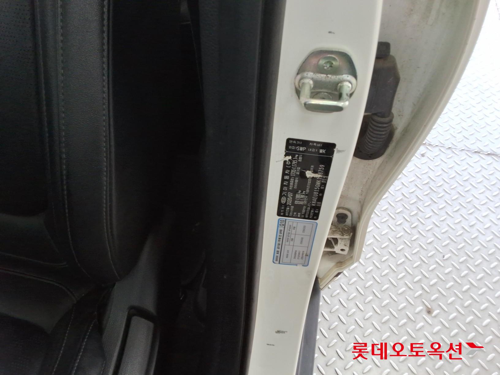 Kia Seltos id 3062759 из Кореи 34