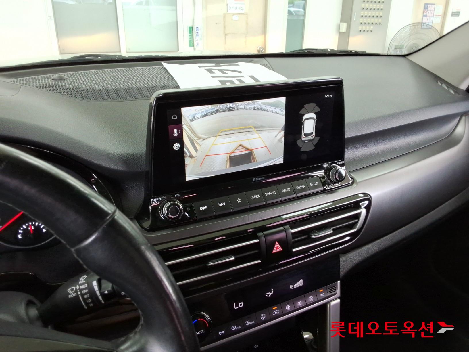 Kia Seltos id 3062756 из Кореи 30