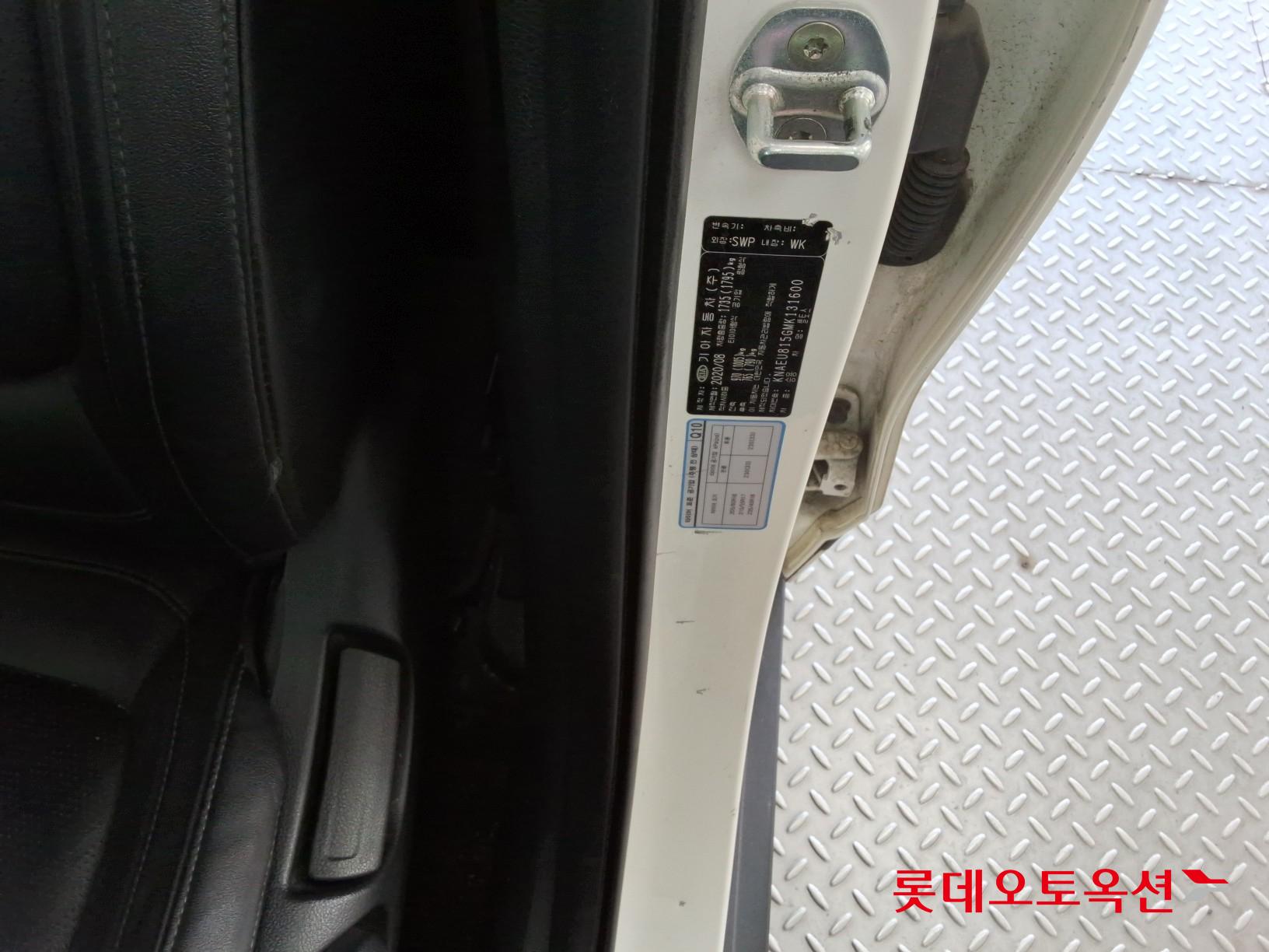 Kia Seltos id 3062762 из Кореи 34