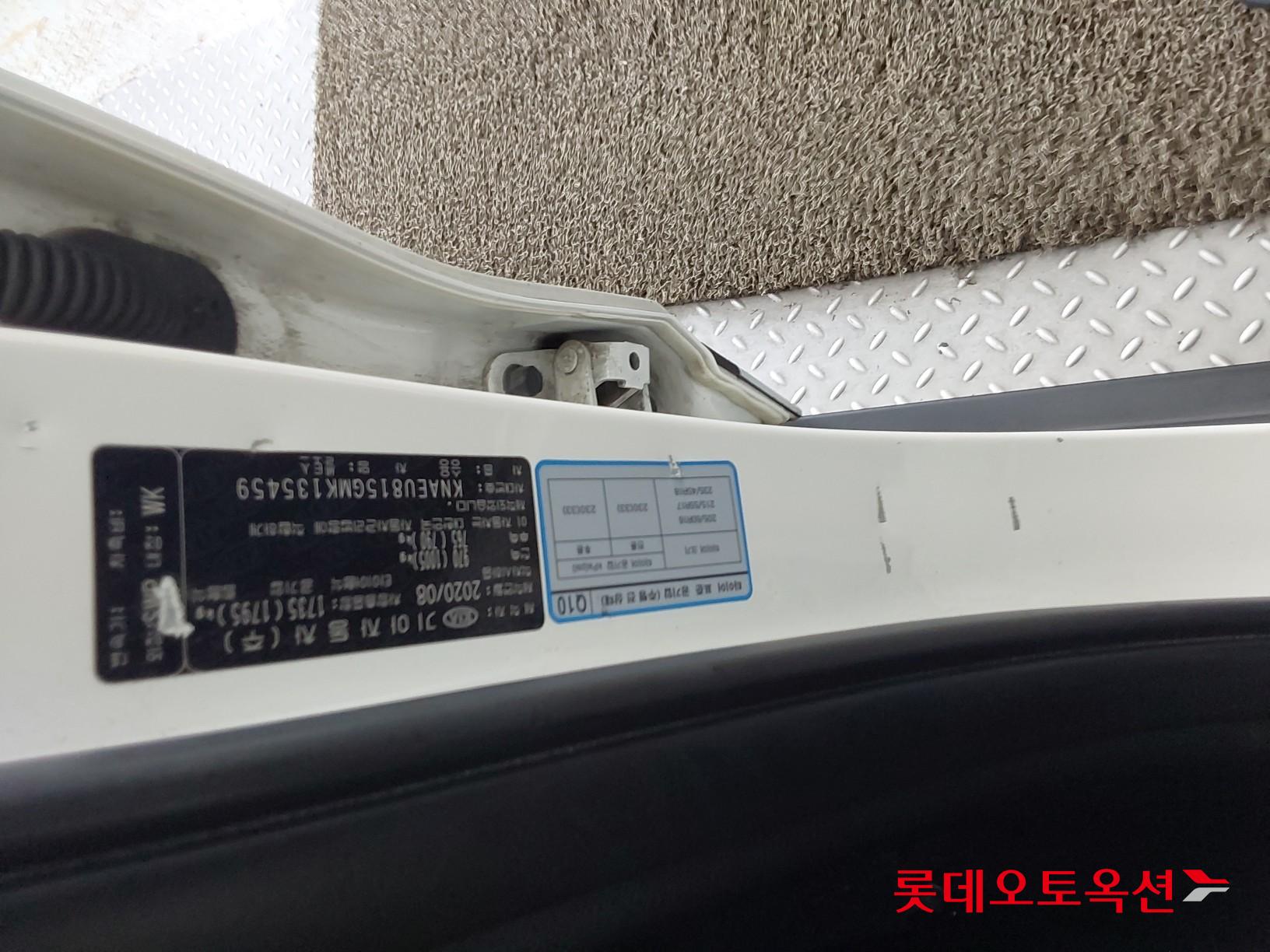 Kia Seltos id 3062776 из Кореи 33